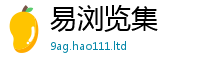 2025新奥天天开好彩开奖结果随2025年最新资料大全官网入口